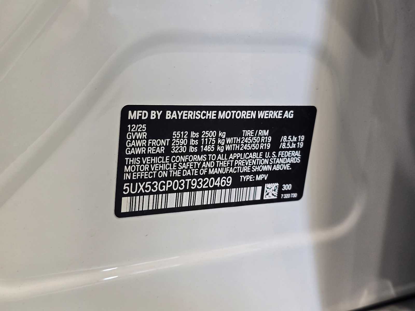 Thumbnail: 2026 BMW X3 - 33