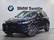  BMW X5 PHEV