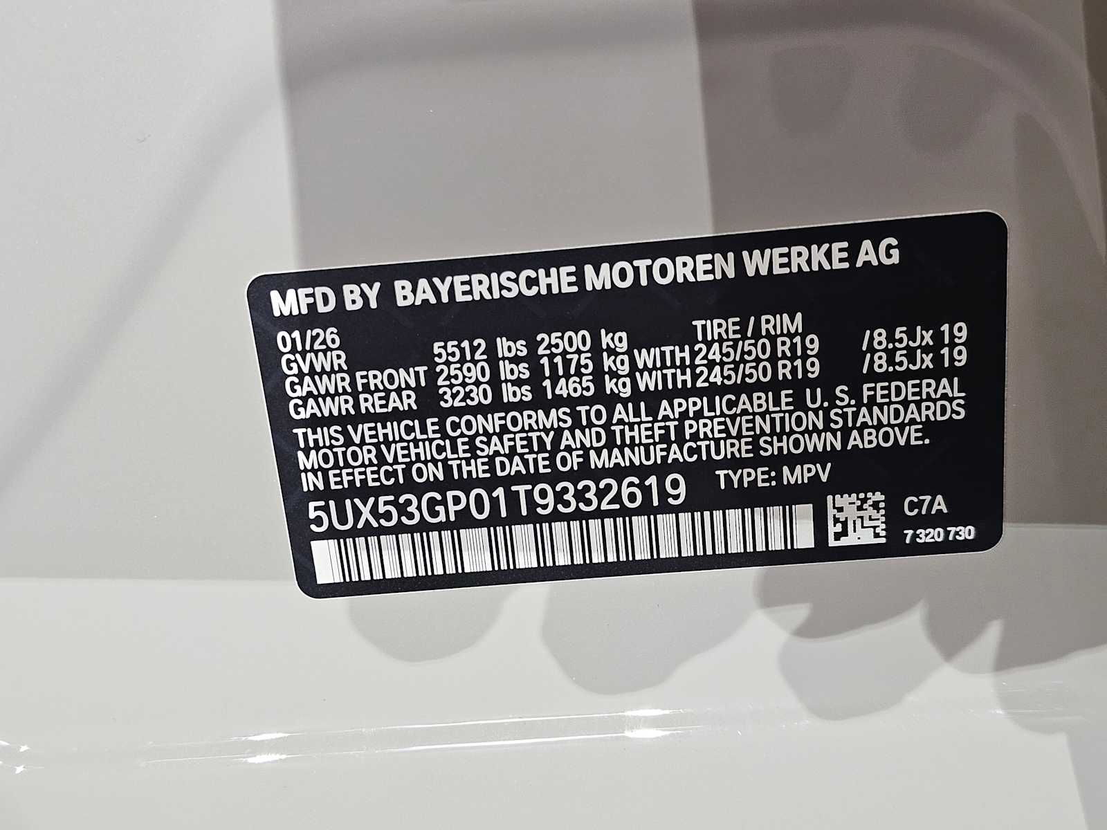 Thumbnail: 2026 BMW X3 - 44