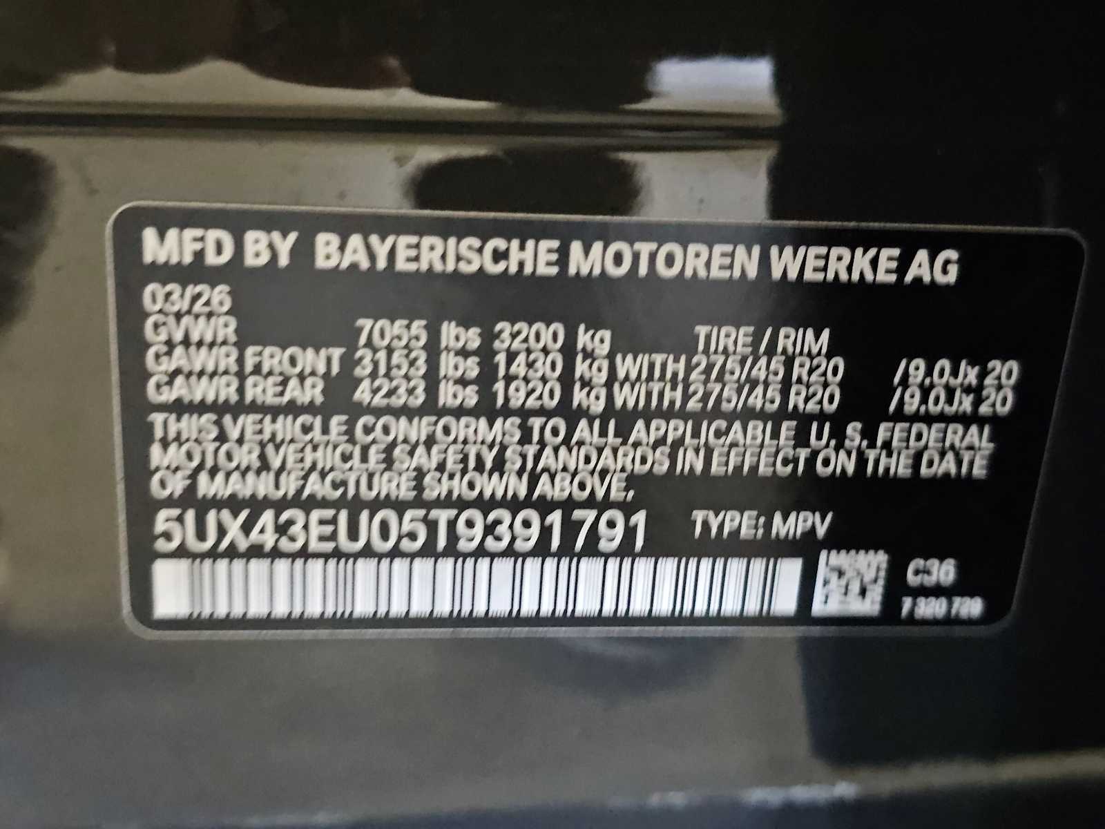 Thumbnail: 2026 BMW X5 - 44