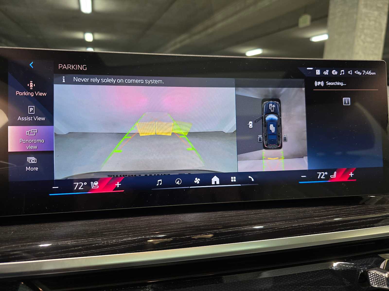 Thumbnail: 2026 BMW X7 - 18