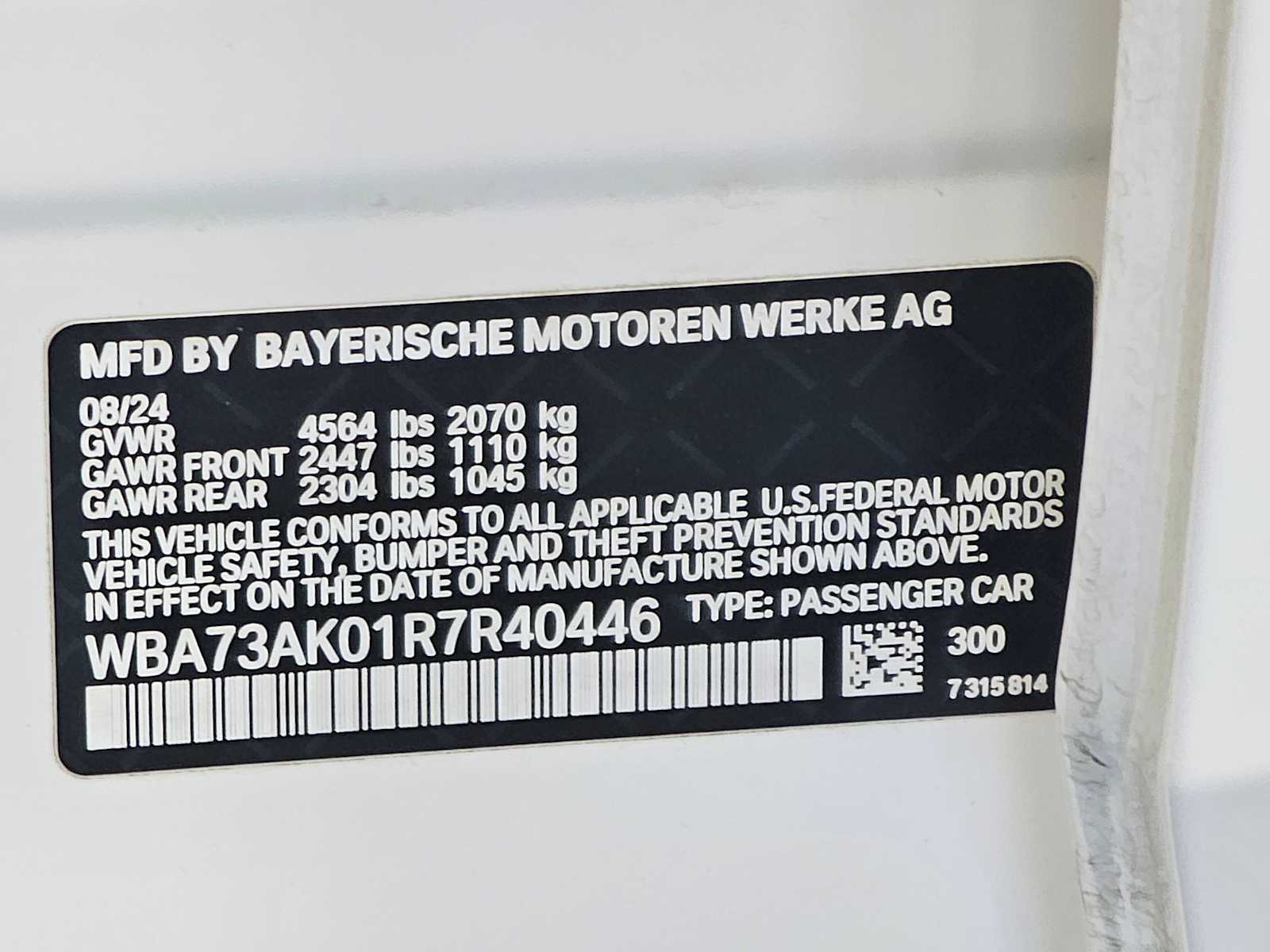 Thumbnail: 2024 BMW 2 Series - 29