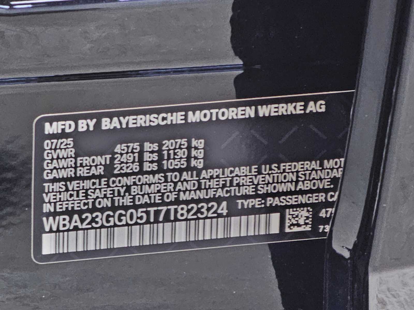 Thumbnail: 2026 BMW 2 Series - 29