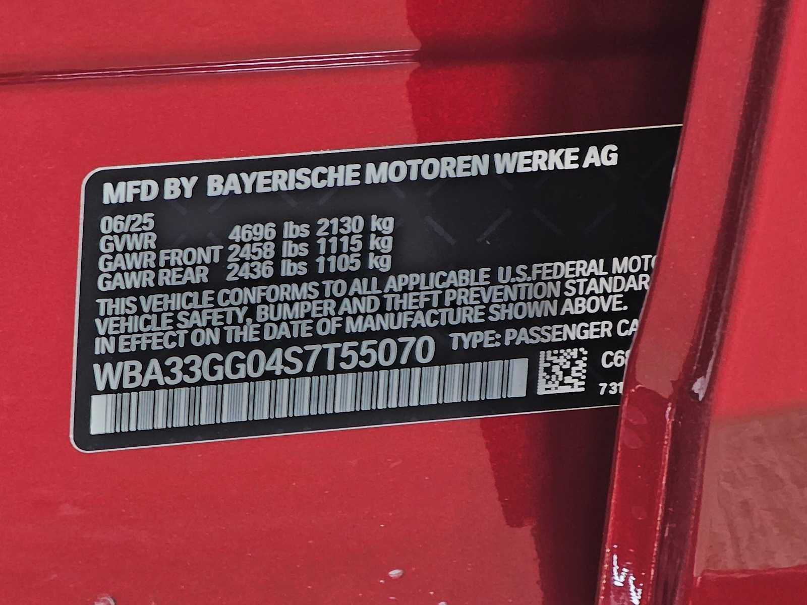 Thumbnail: 2025 BMW 2 Series - 28