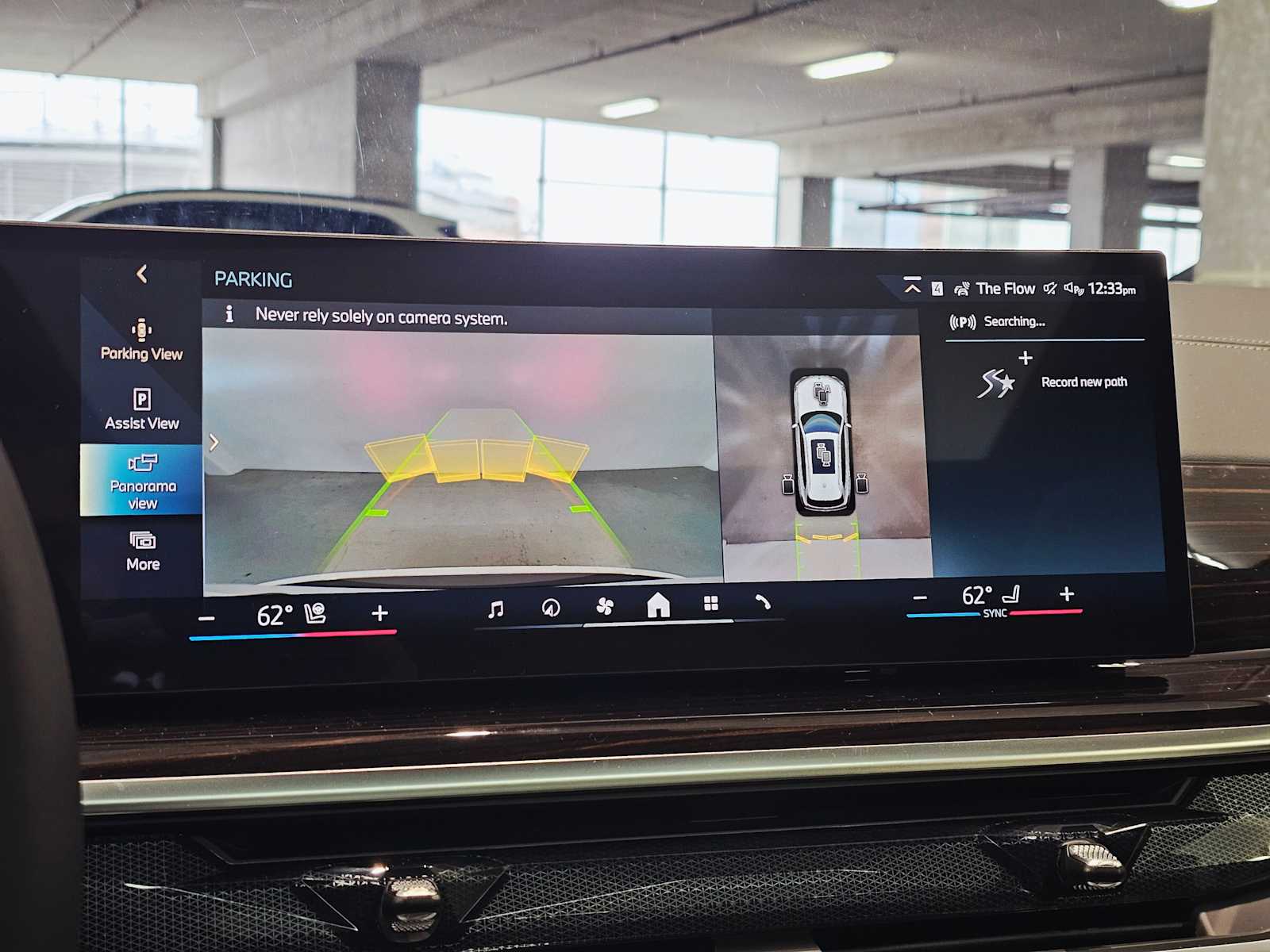 Thumbnail: 2026 BMW X5 - 15