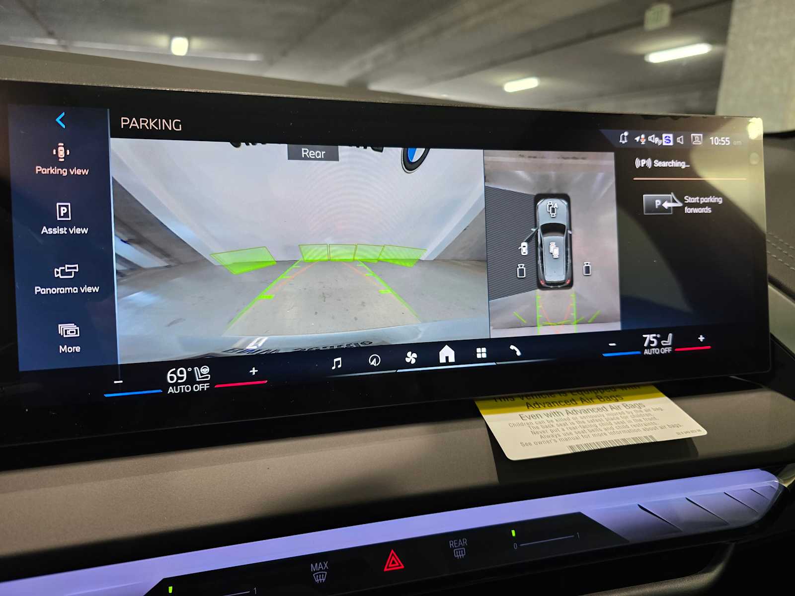 Thumbnail: 2026 BMW X3 - 16