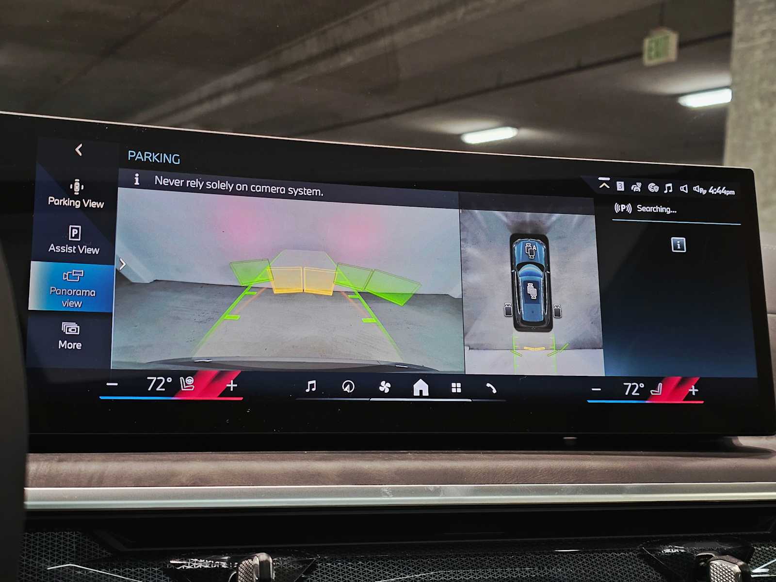 Thumbnail: 2026 BMW X5 - 14