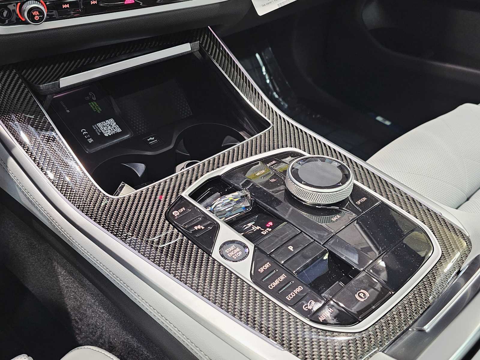 Thumbnail: 2026 BMW X5 - 17