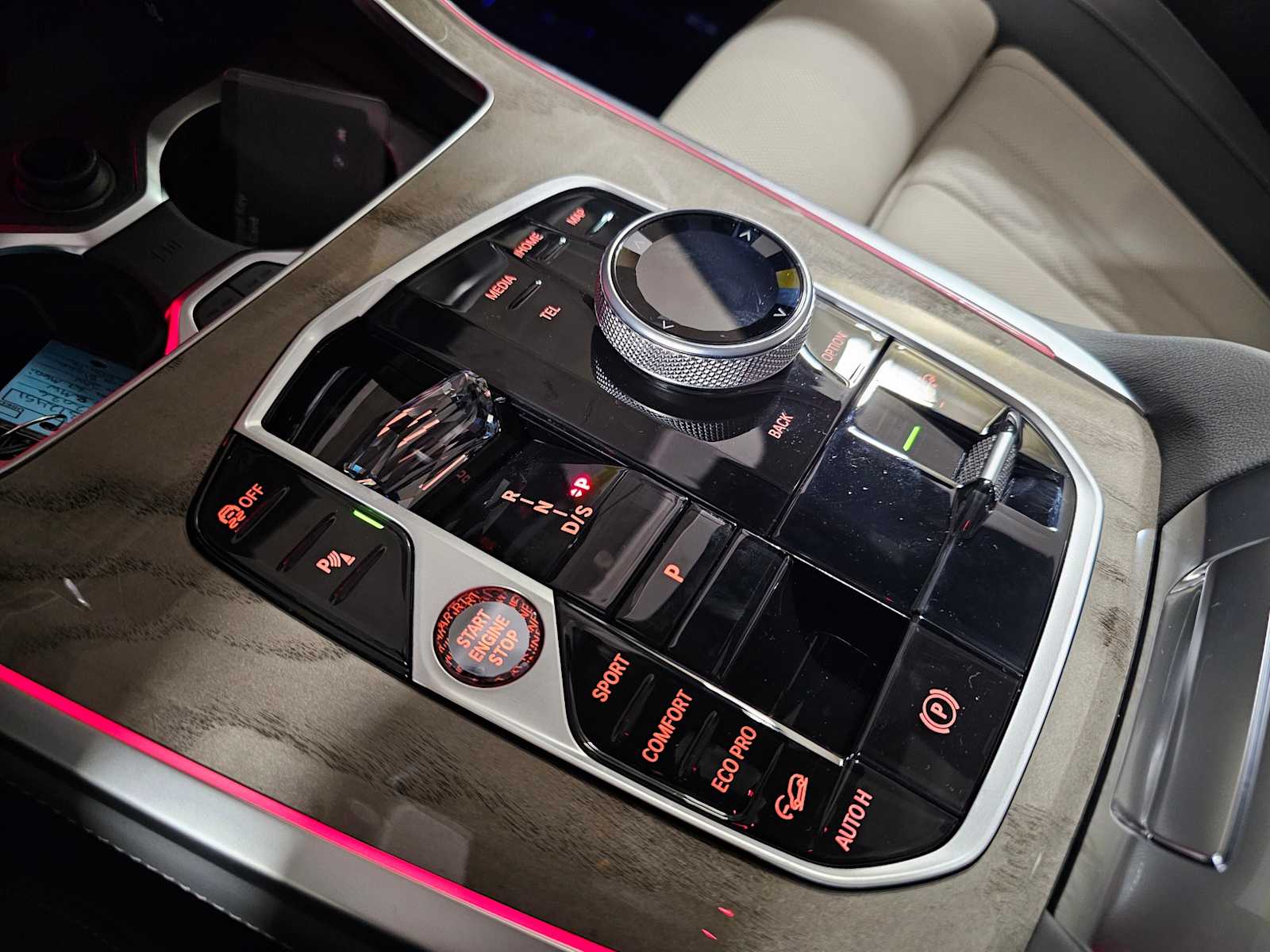 Thumbnail: 2026 BMW X7 - 21