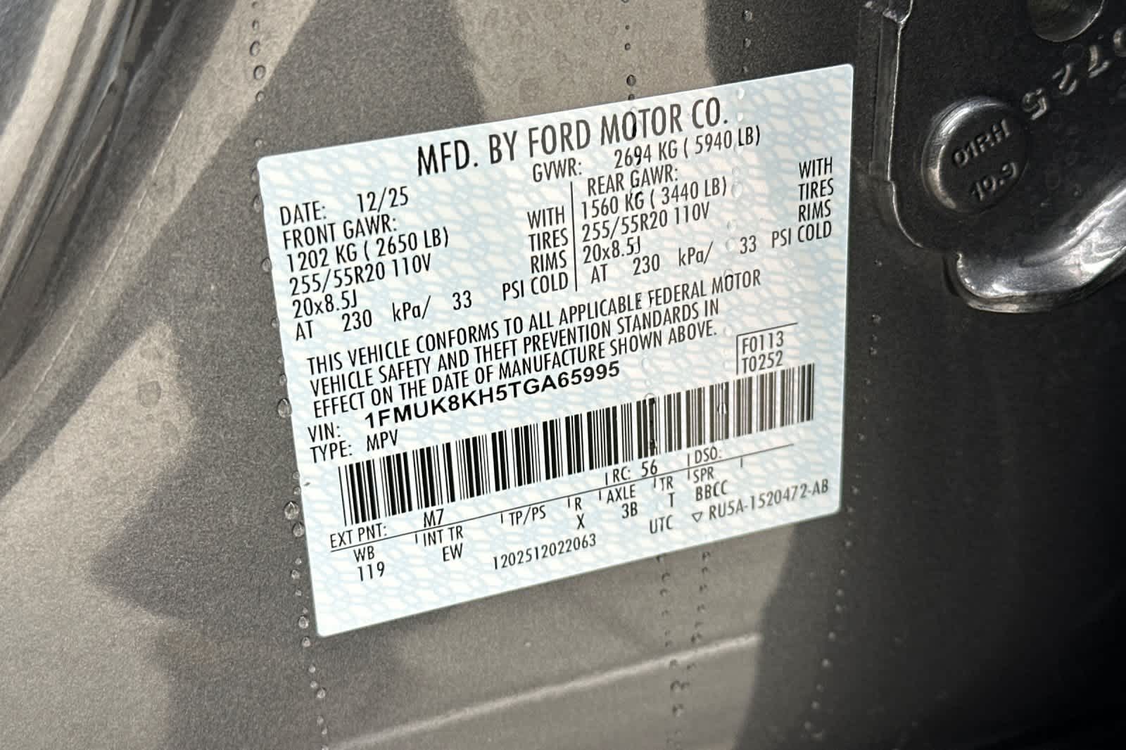 Thumbnail: 2026 Ford Explorer - 30