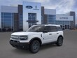  Ford Bronco Sport
