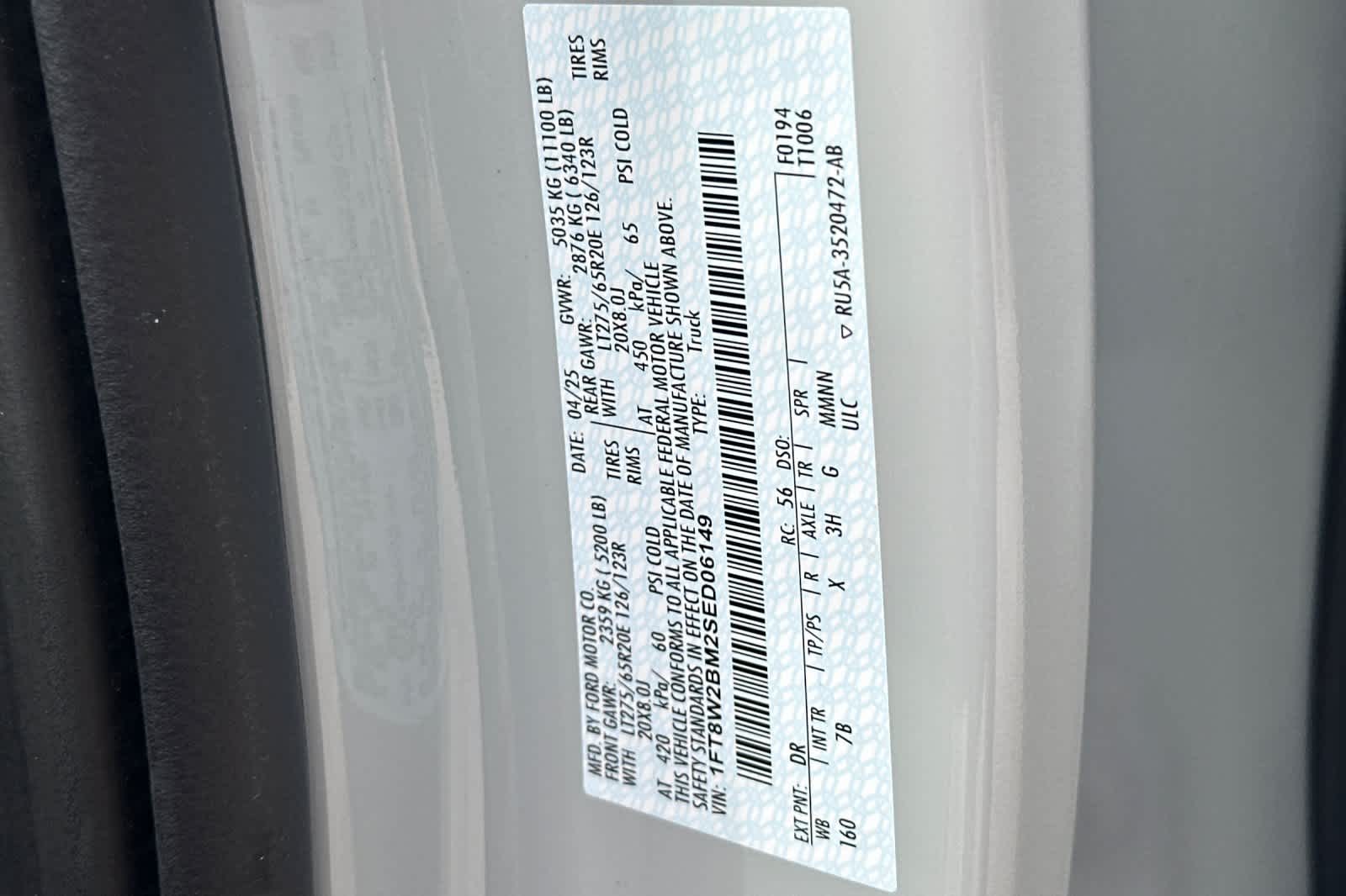 Thumbnail: 2025 Ford F-250 - 29