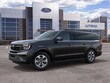  Ford Expedition Max