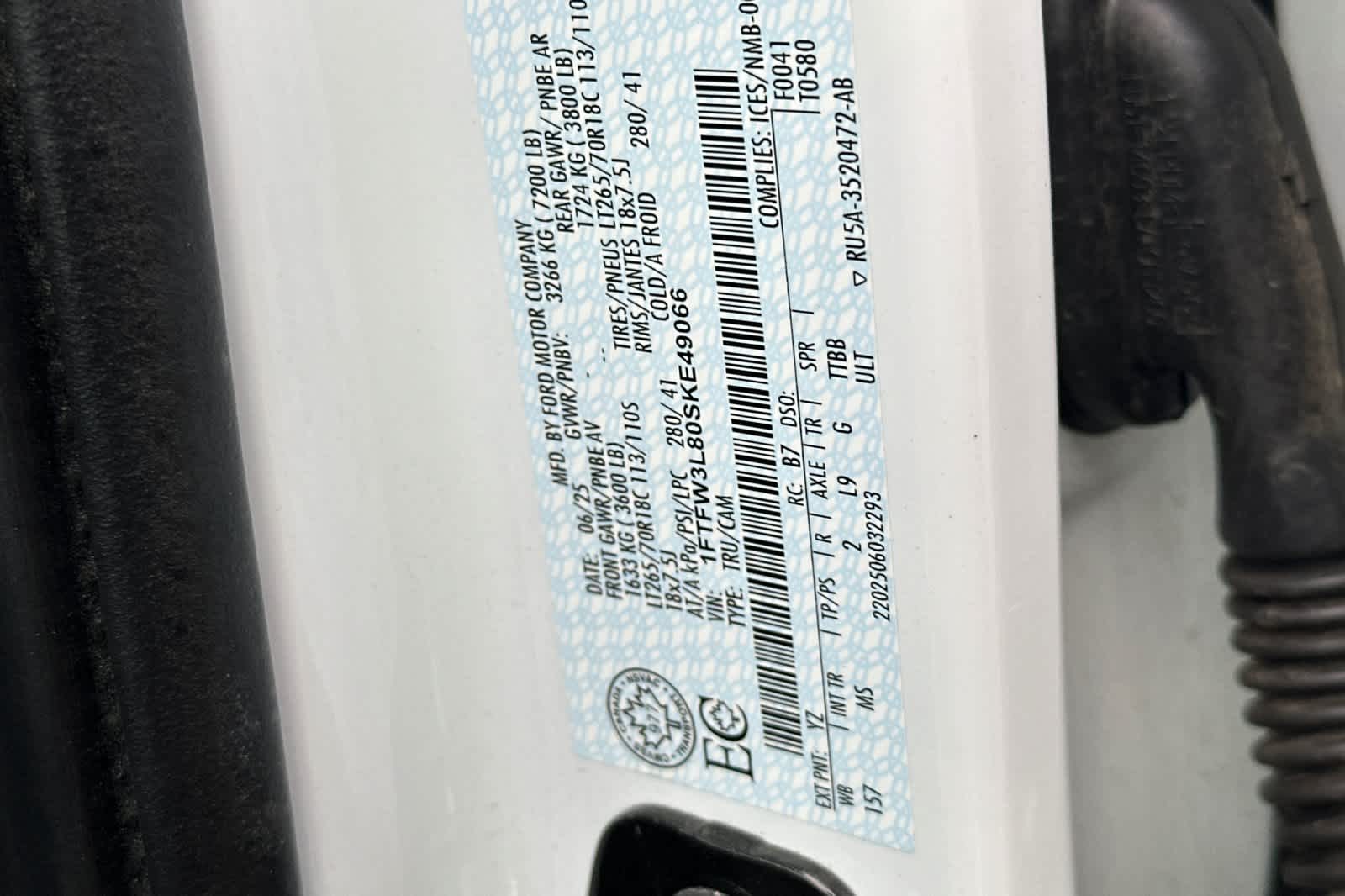 Thumbnail: 2025 Ford F-150 - 26