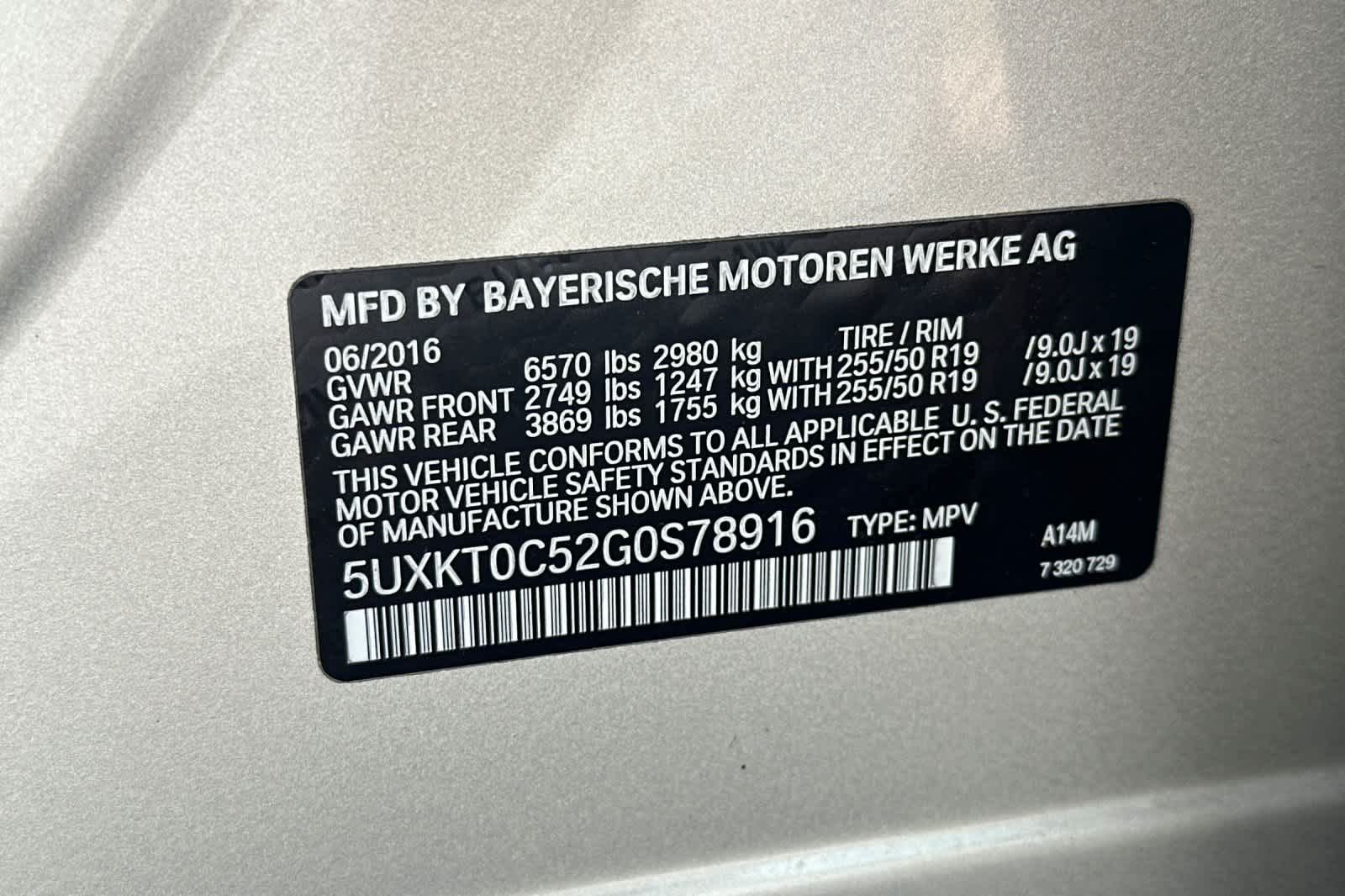 Thumbnail: 2016 BMW X5 - 29