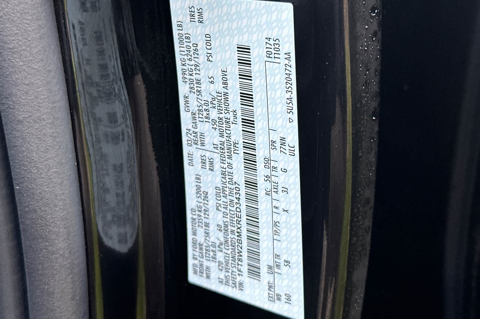 Thumbnail: 2024 Ford F-250 - 29