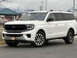  Ford Expedition Max
