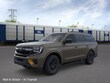  Ford Expedition