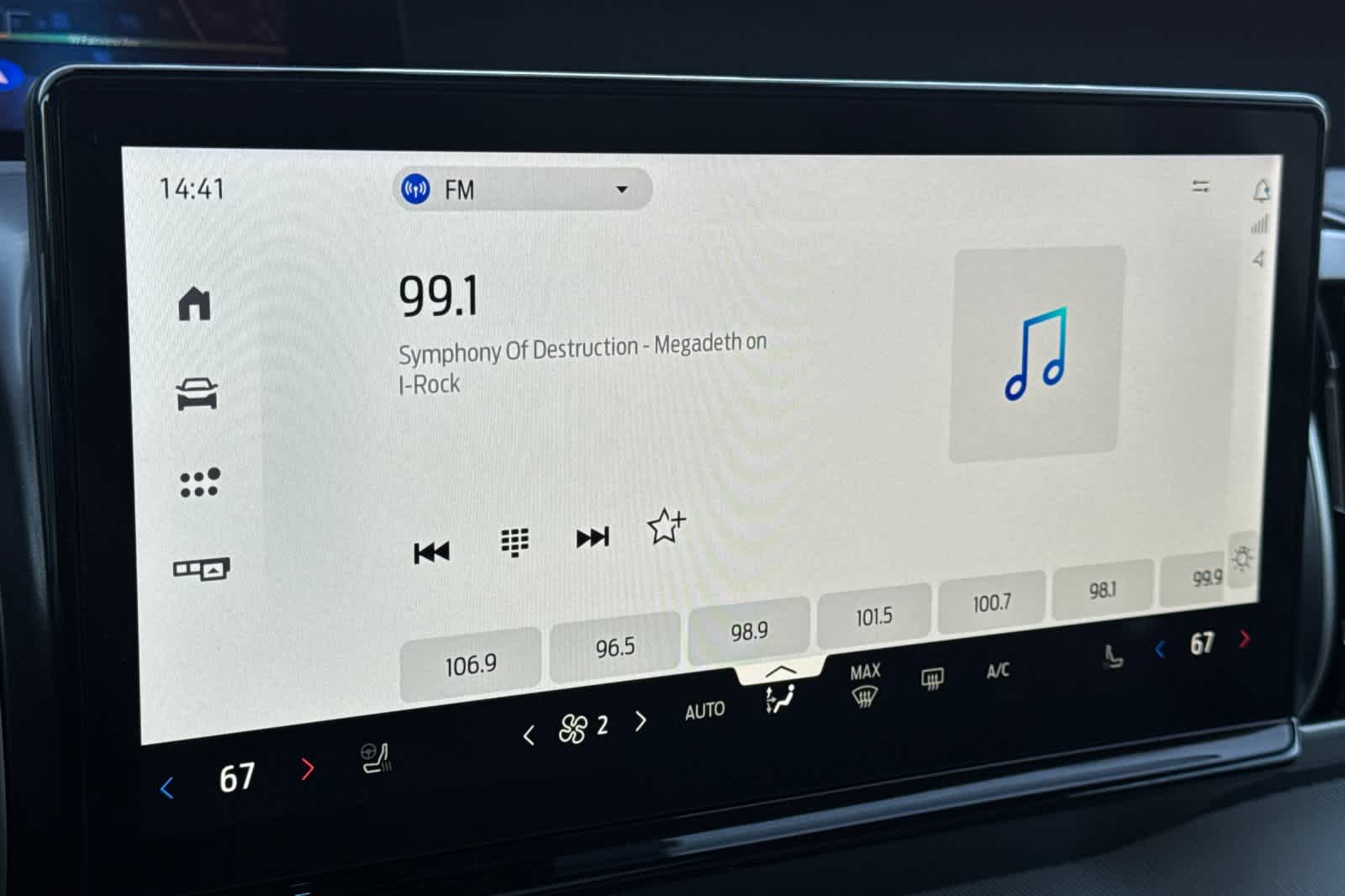 Thumbnail: 2025 Ford Expedition MAX - 19