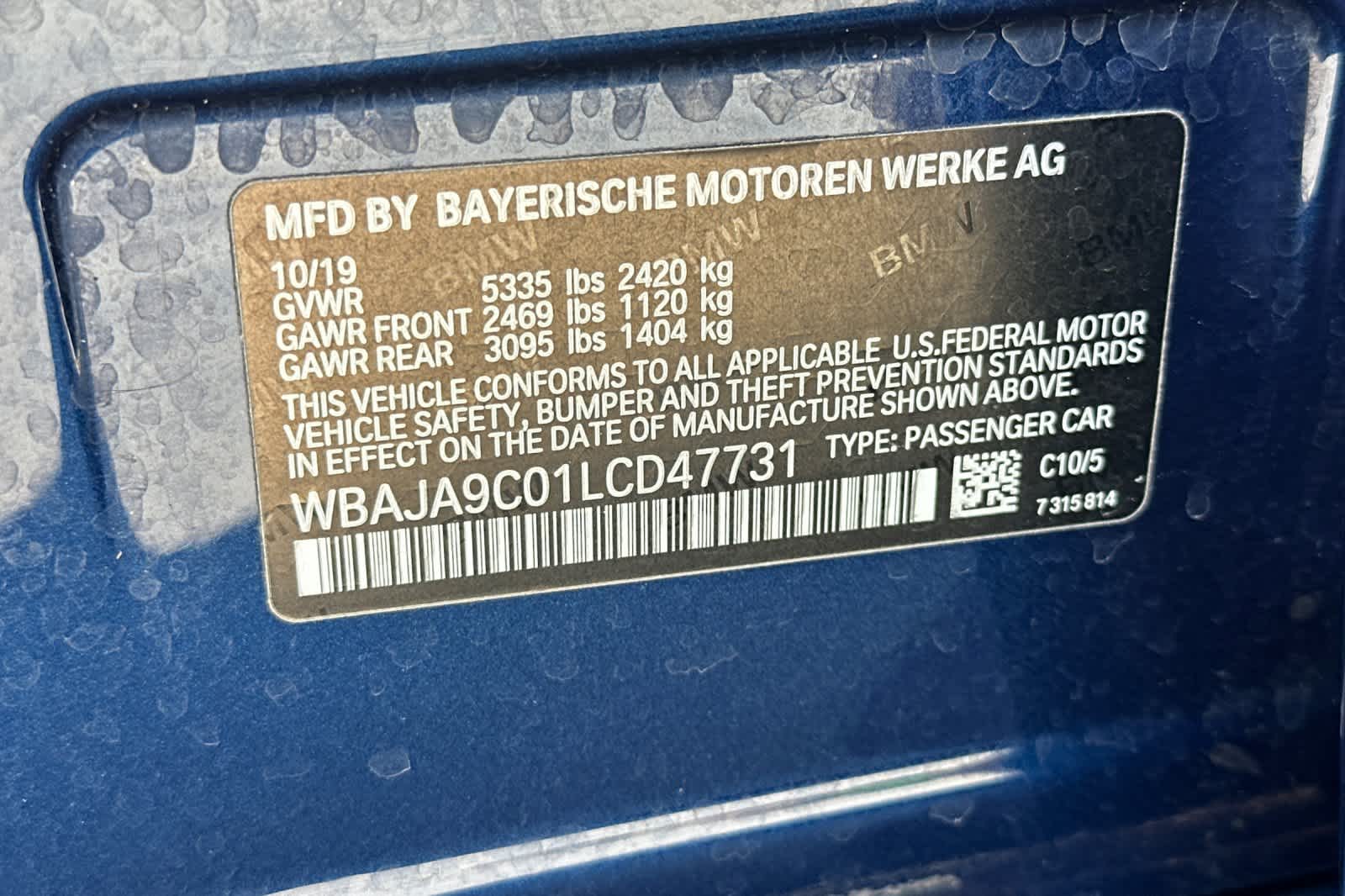 Thumbnail: 2020 BMW 5 Series - 29