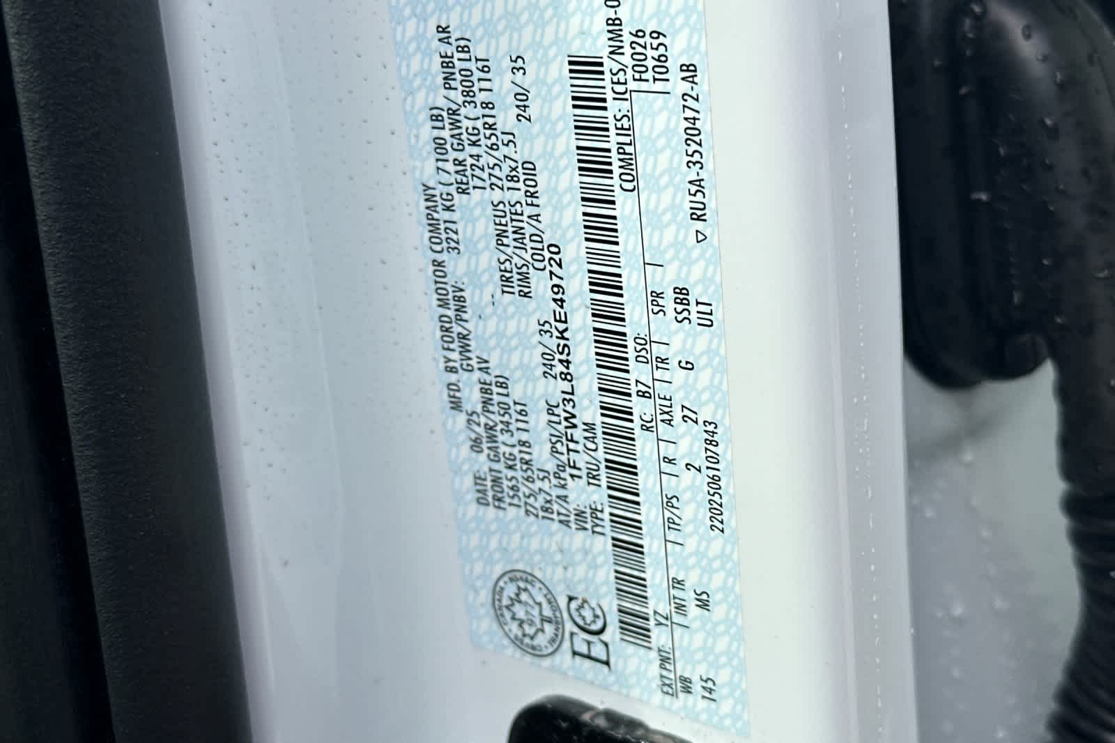 Thumbnail: 2025 Ford F-150 - 26