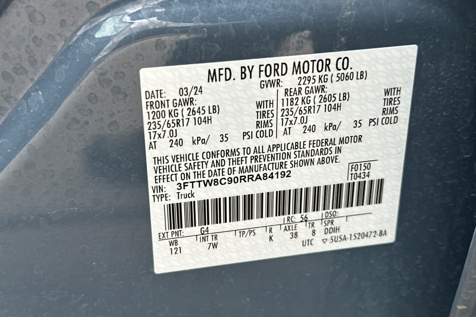 Thumbnail: 2024 Ford Maverick - 26