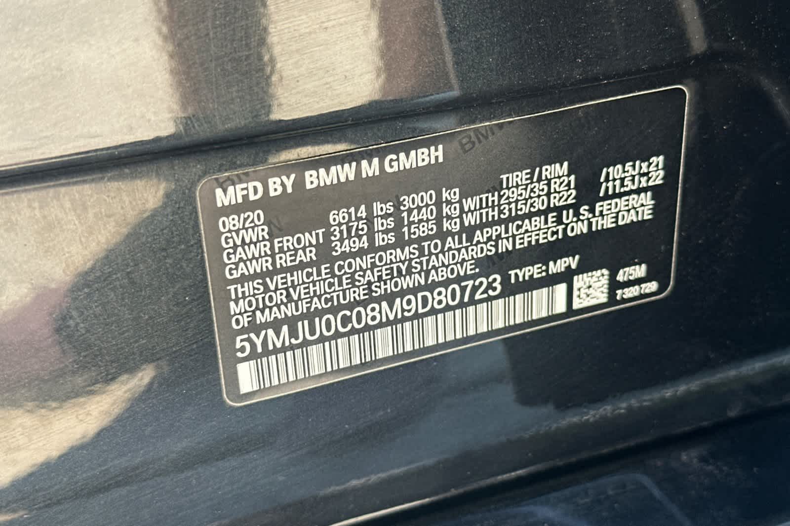 Thumbnail: 2021 BMW X5 - 29