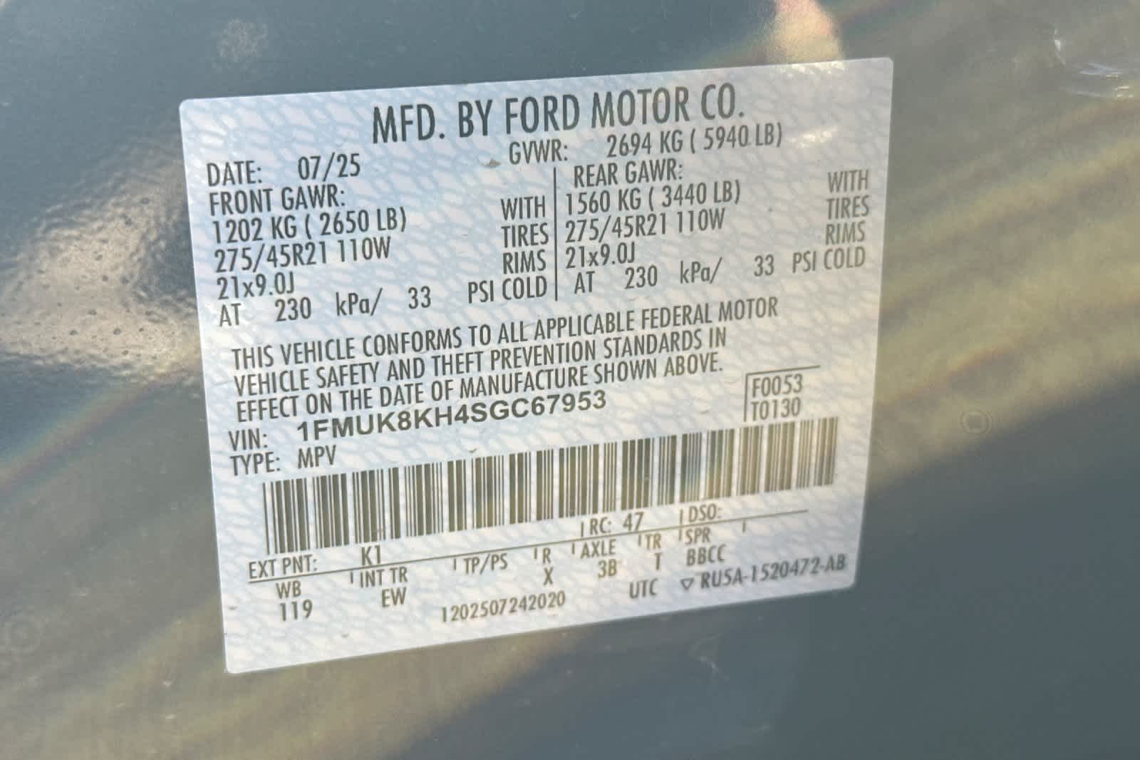 Thumbnail: 2025 Ford Explorer - 30