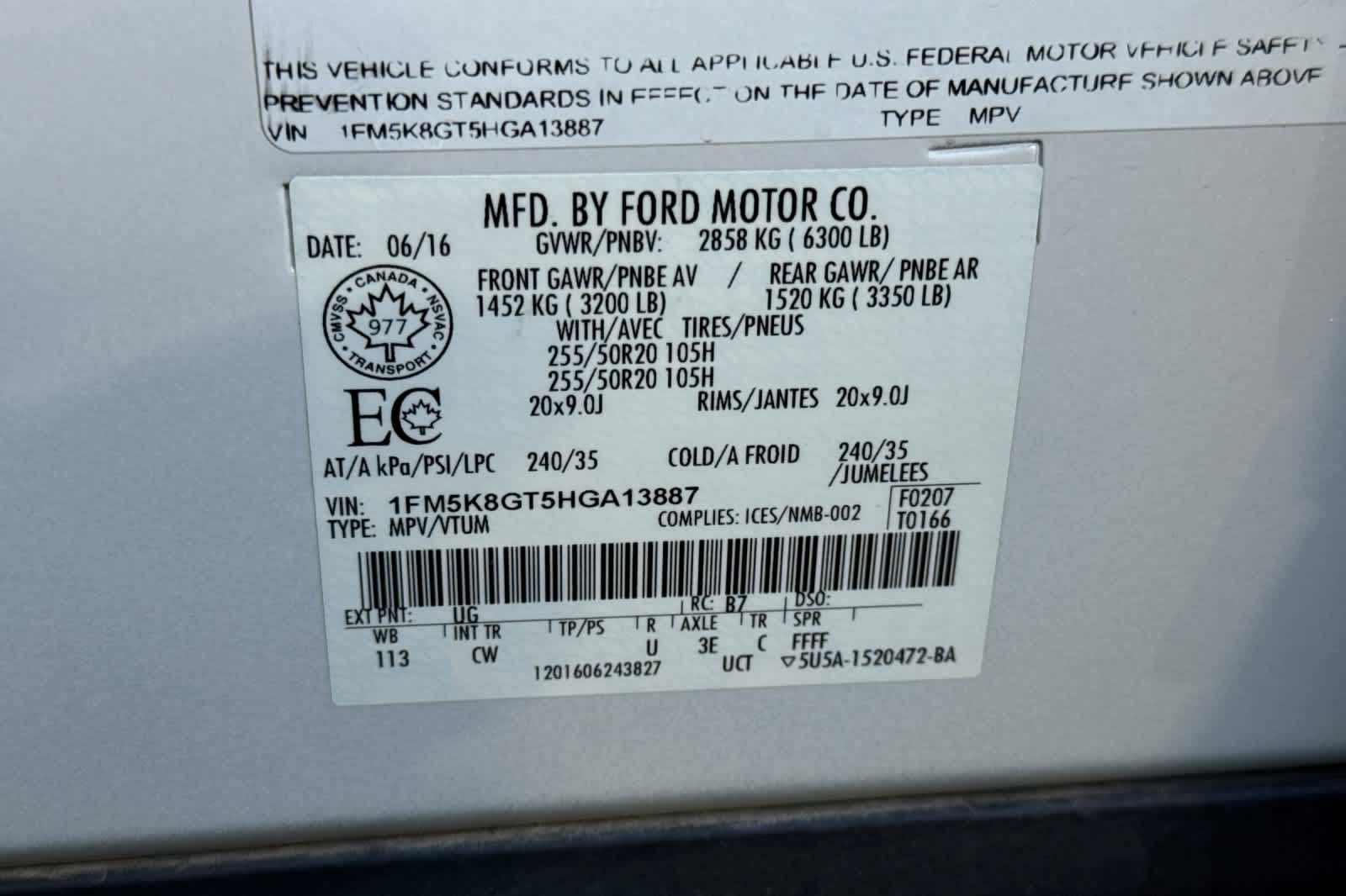 Thumbnail: 2017 Ford Explorer - 31