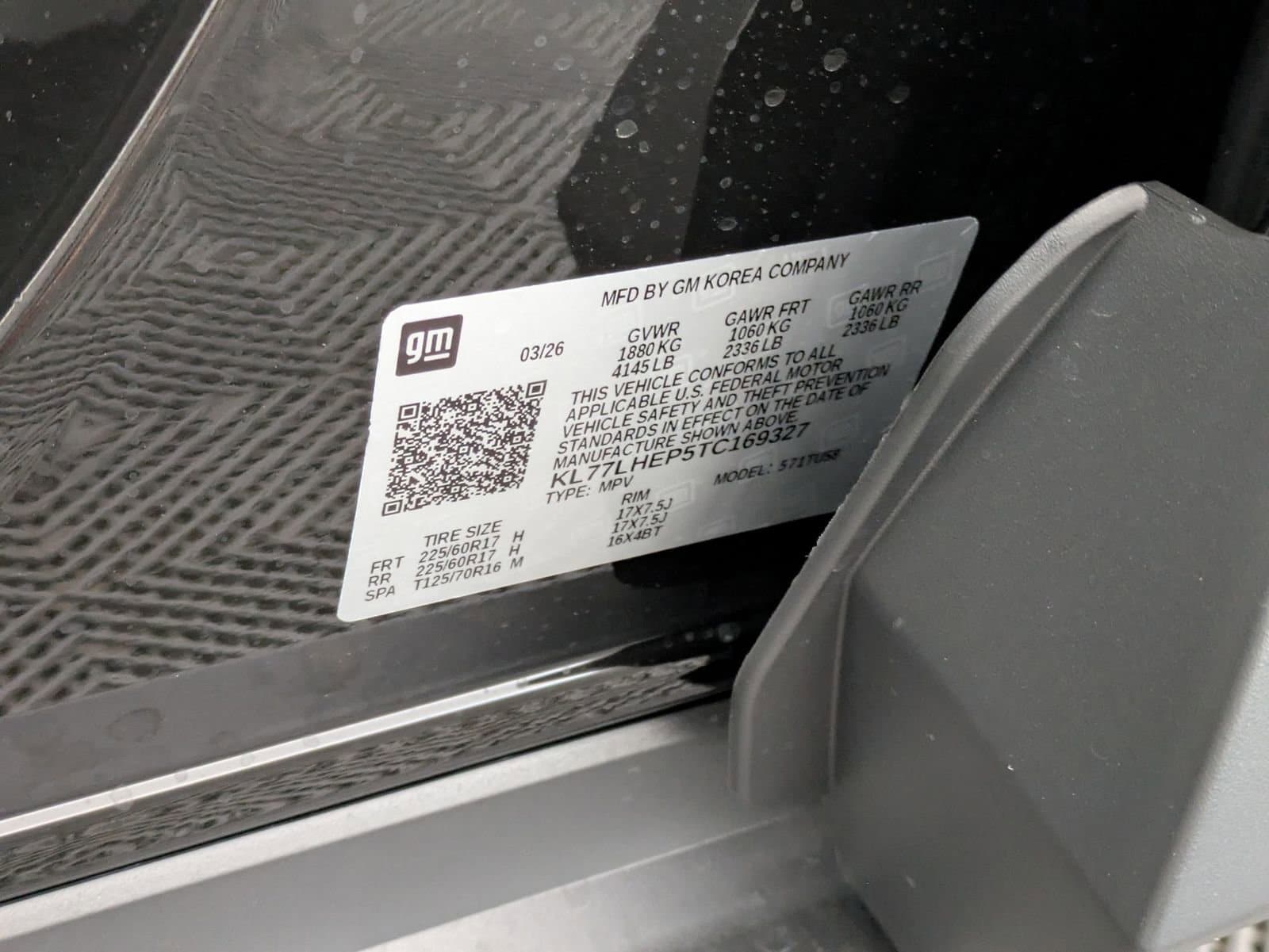 2026 Chevrolet Trax LT - Photo 35