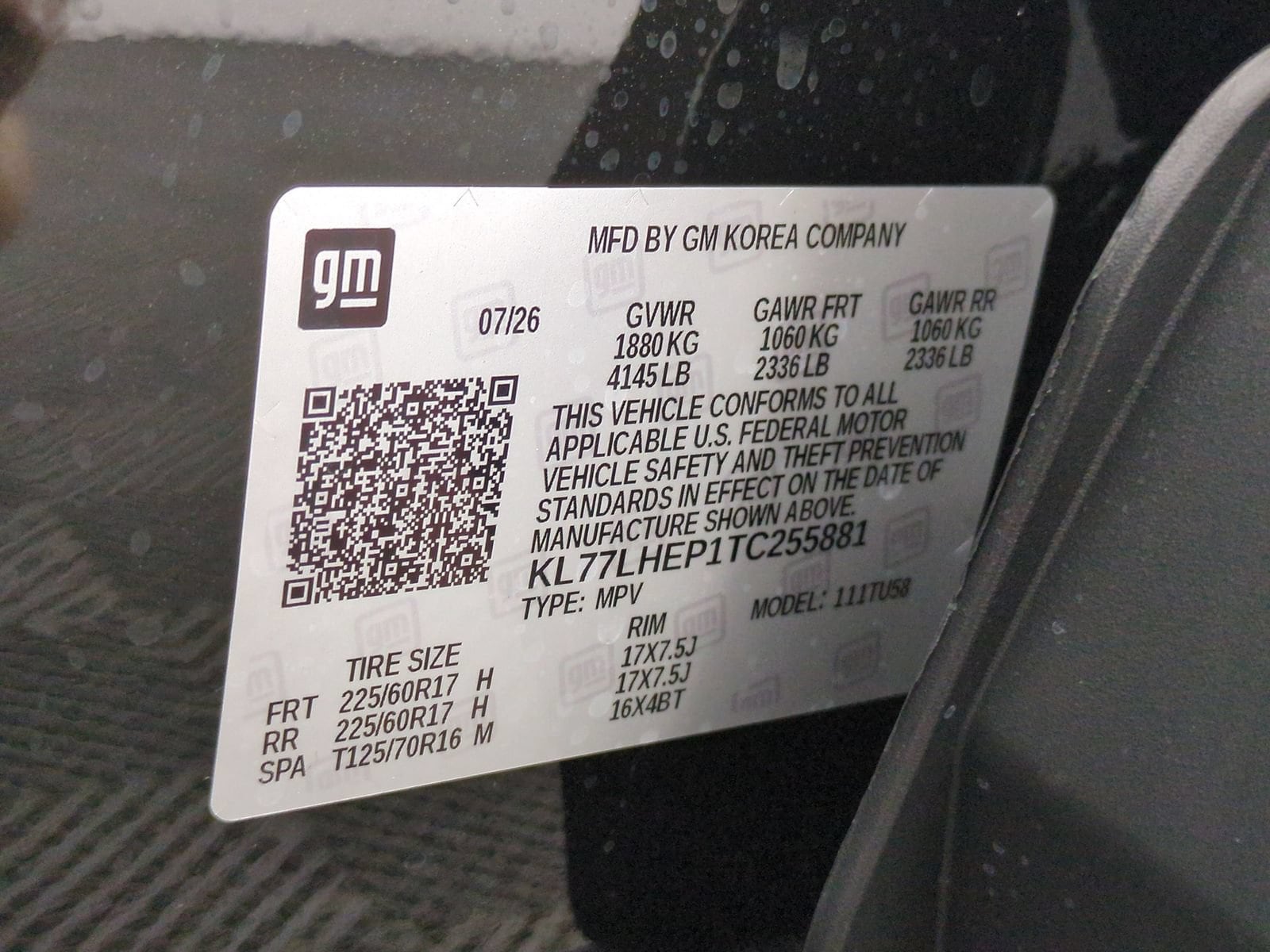 2026 Chevrolet Trax LT - Photo 34