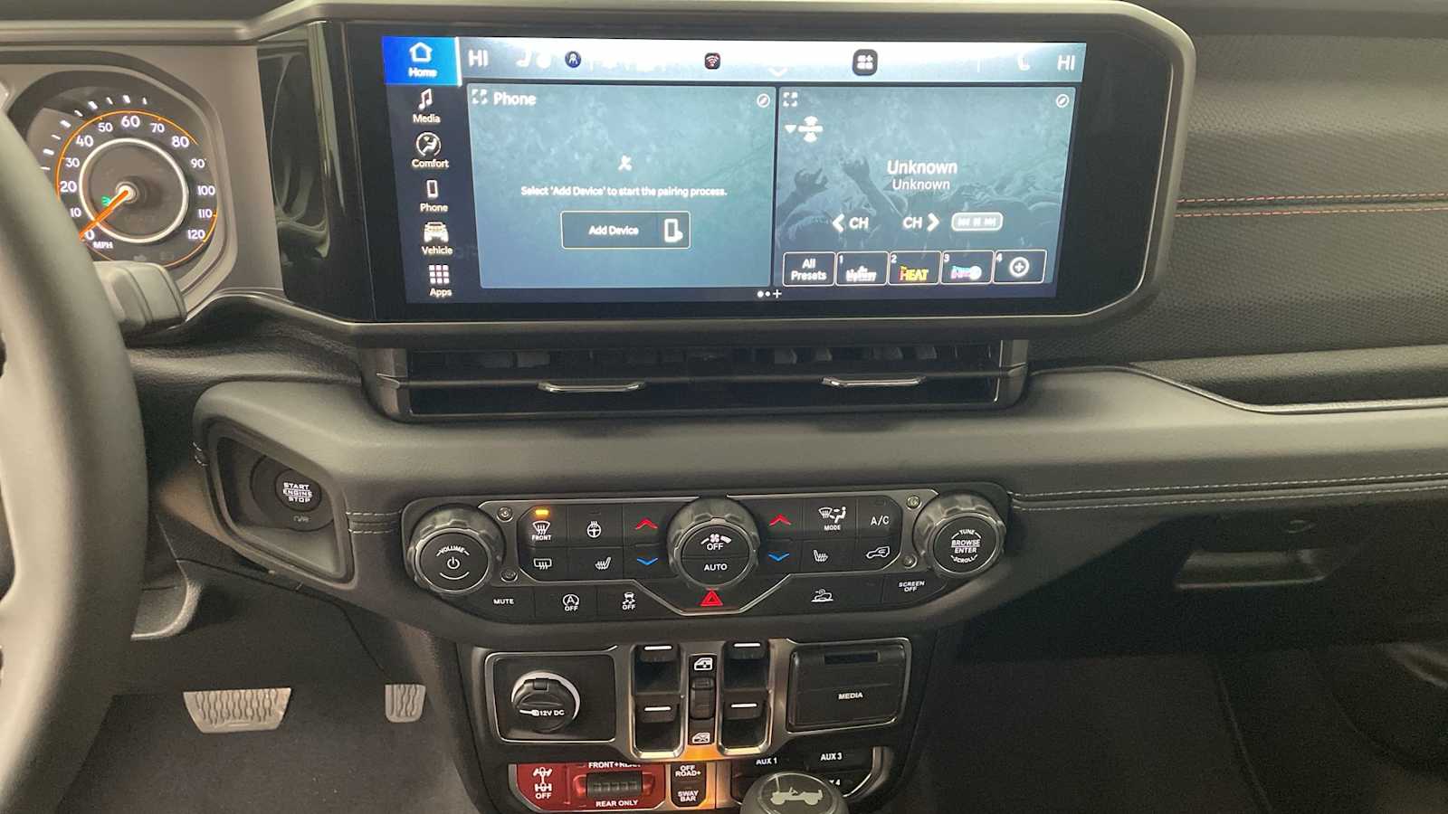 Thumbnail: 2026 Jeep Wrangler - 17