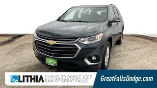 2020 Chevrolet Traverse