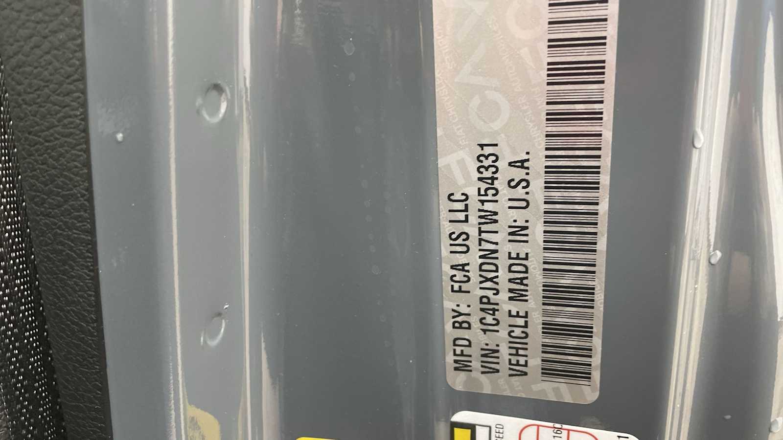 Thumbnail: 2026 Jeep Wrangler - 29