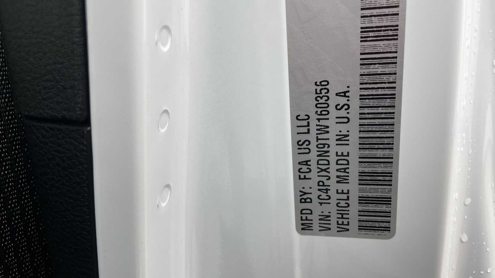 Thumbnail: 2026 Jeep Wrangler - 30