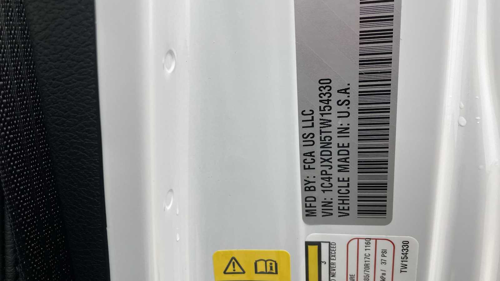 Thumbnail: 2026 Jeep Wrangler - 30