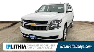 2019 Chevrolet Tahoe