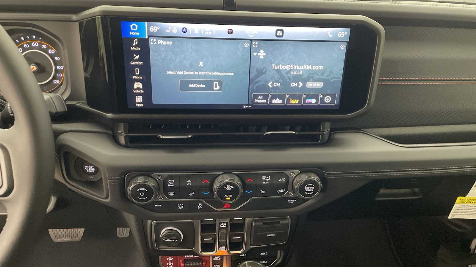 Thumbnail: 2025 Jeep Wrangler - 17