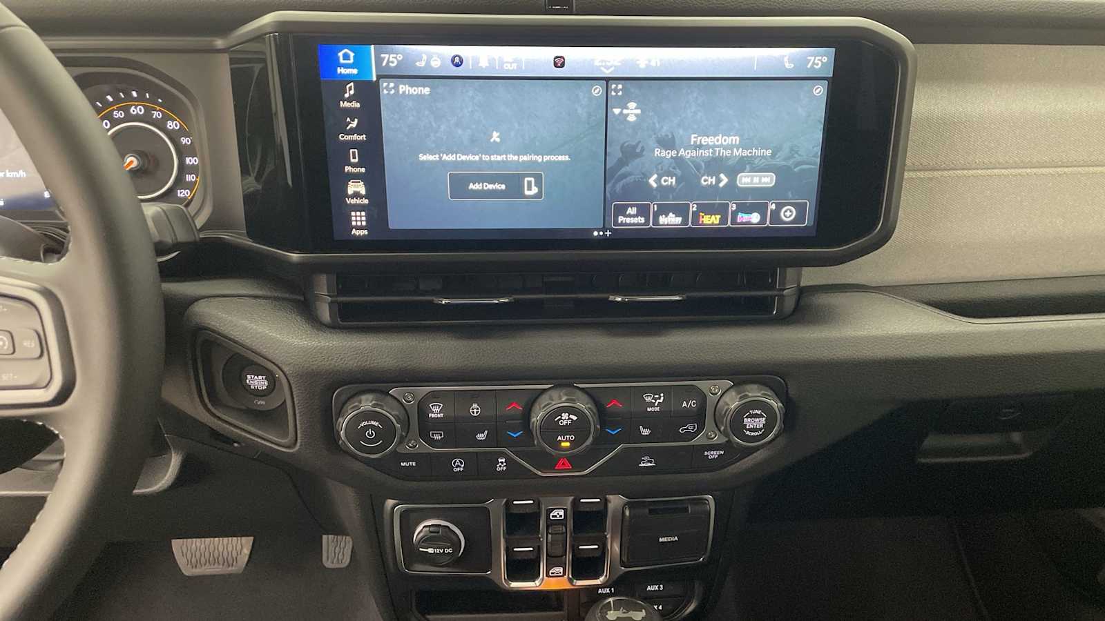 Thumbnail: 2026 Jeep Wrangler - 17