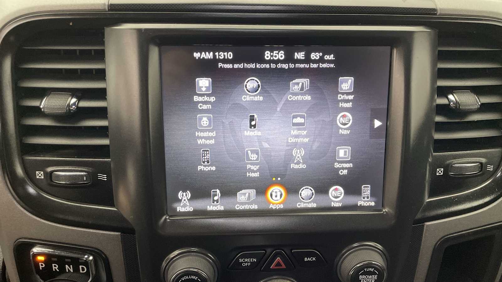 Thumbnail: 2017 RAM 1500 - 24