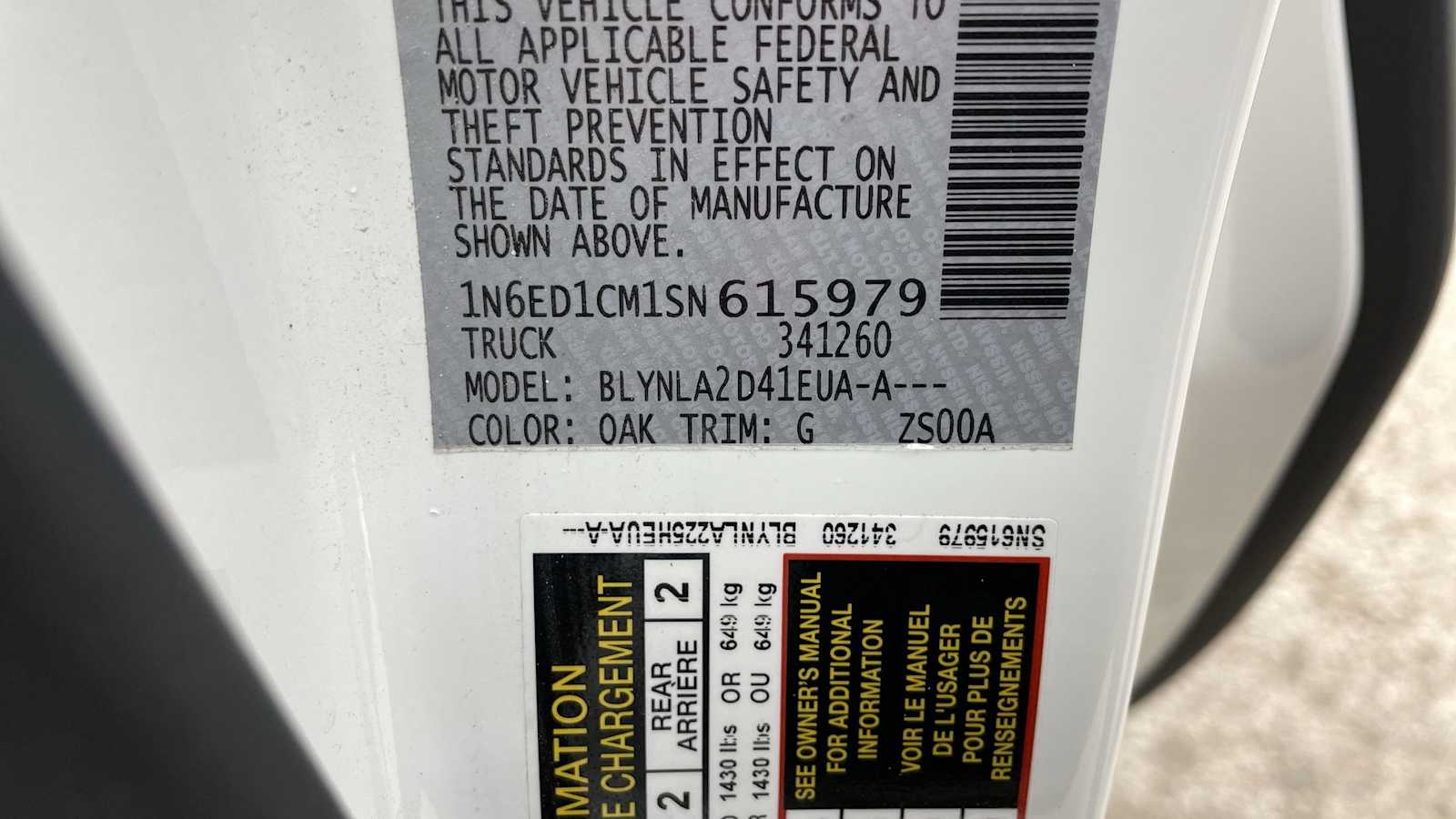 Thumbnail: 2025 Nissan Frontier - 24