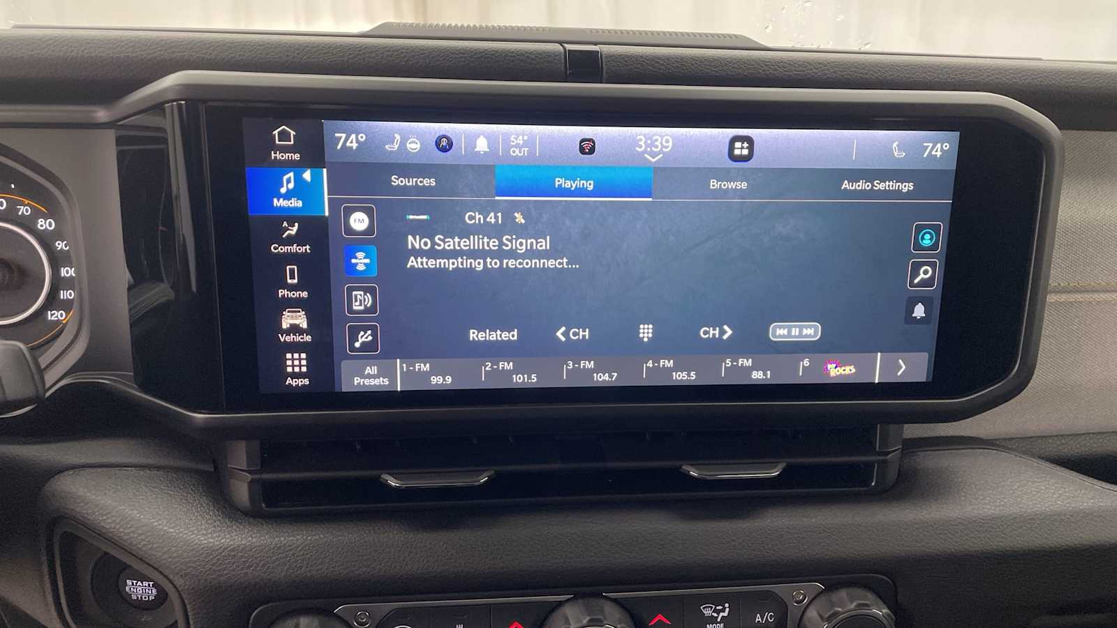 Thumbnail: 2026 Jeep Wrangler - 18