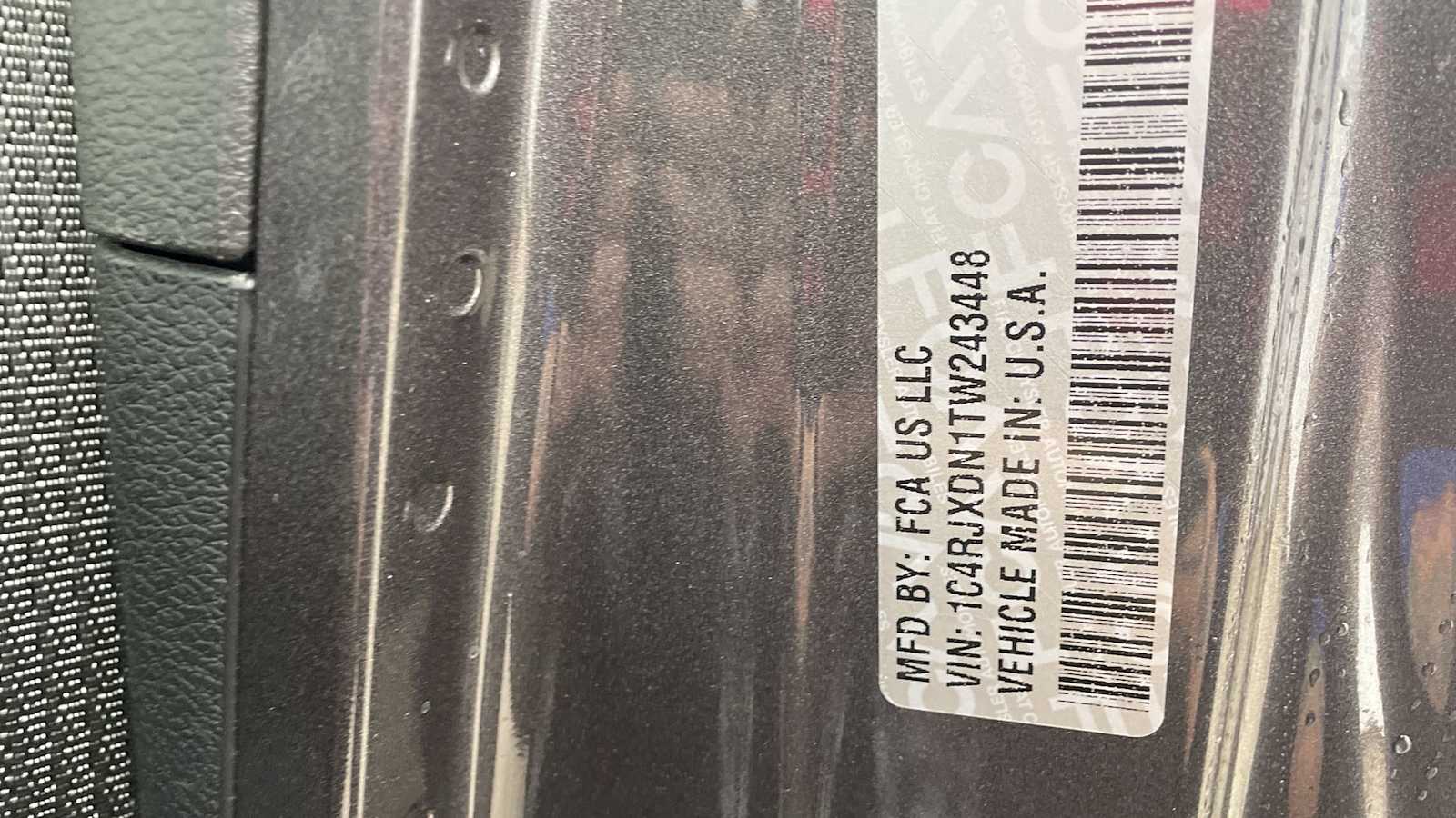 Thumbnail: 2026 Jeep Wrangler - 30