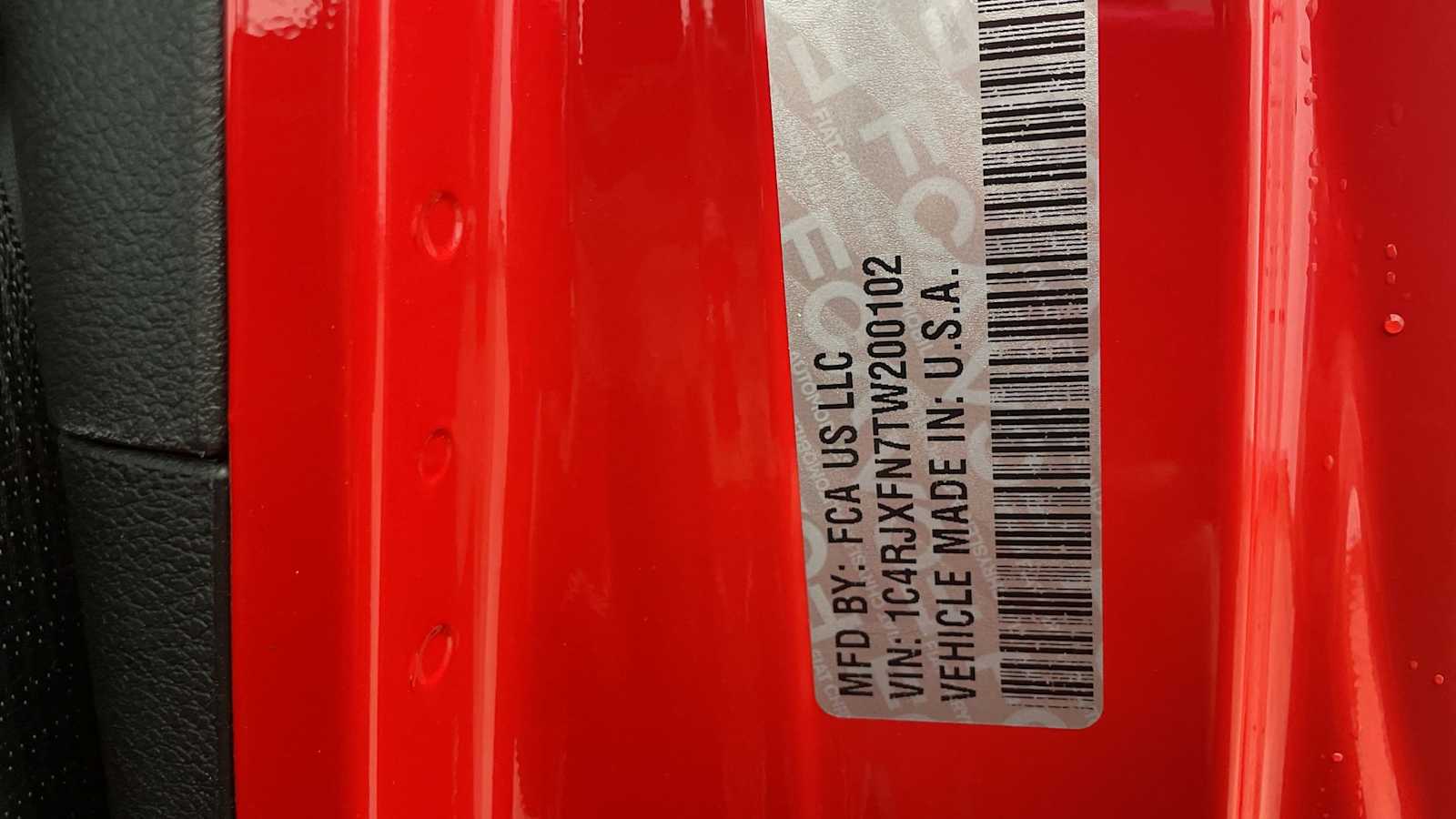 Thumbnail: 2026 Jeep Wrangler - 30