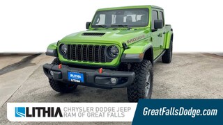 2025 Jeep Gladiator