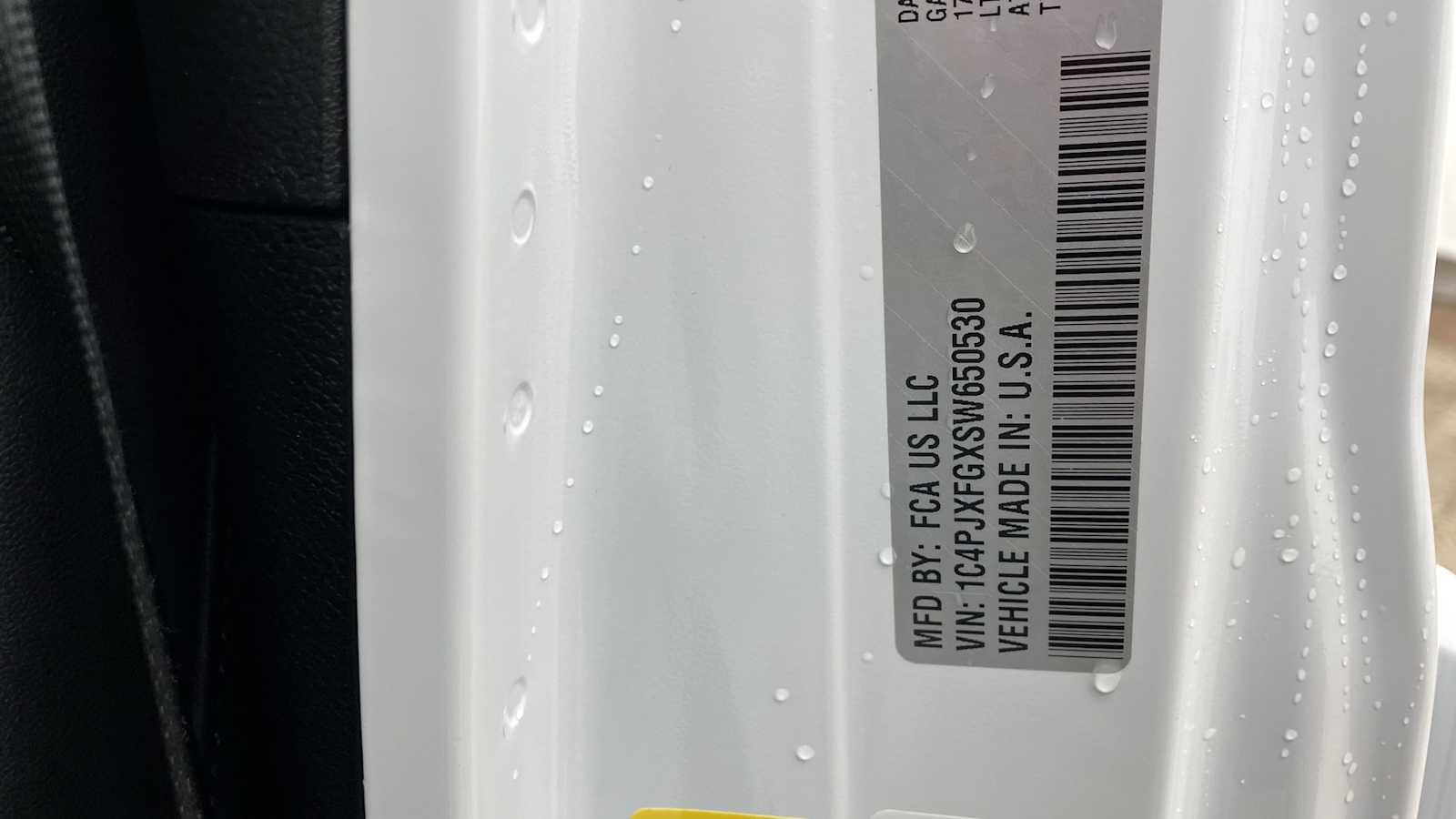 Thumbnail: 2025 Jeep Wrangler - 30