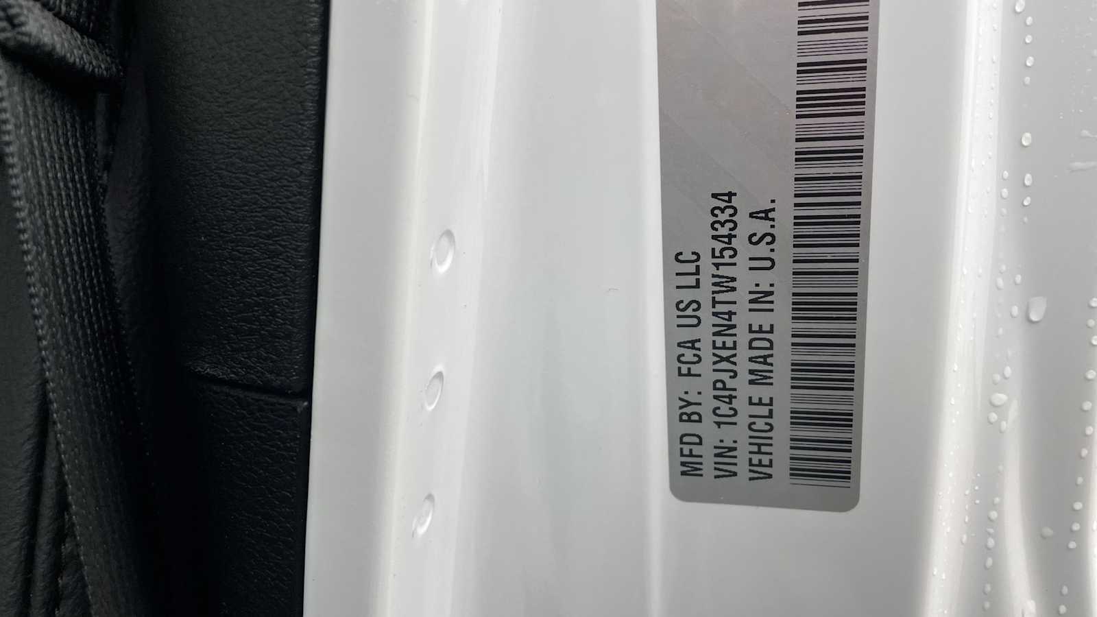 Thumbnail: 2026 Jeep Wrangler - 31