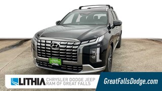 2023 Hyundai Palisade