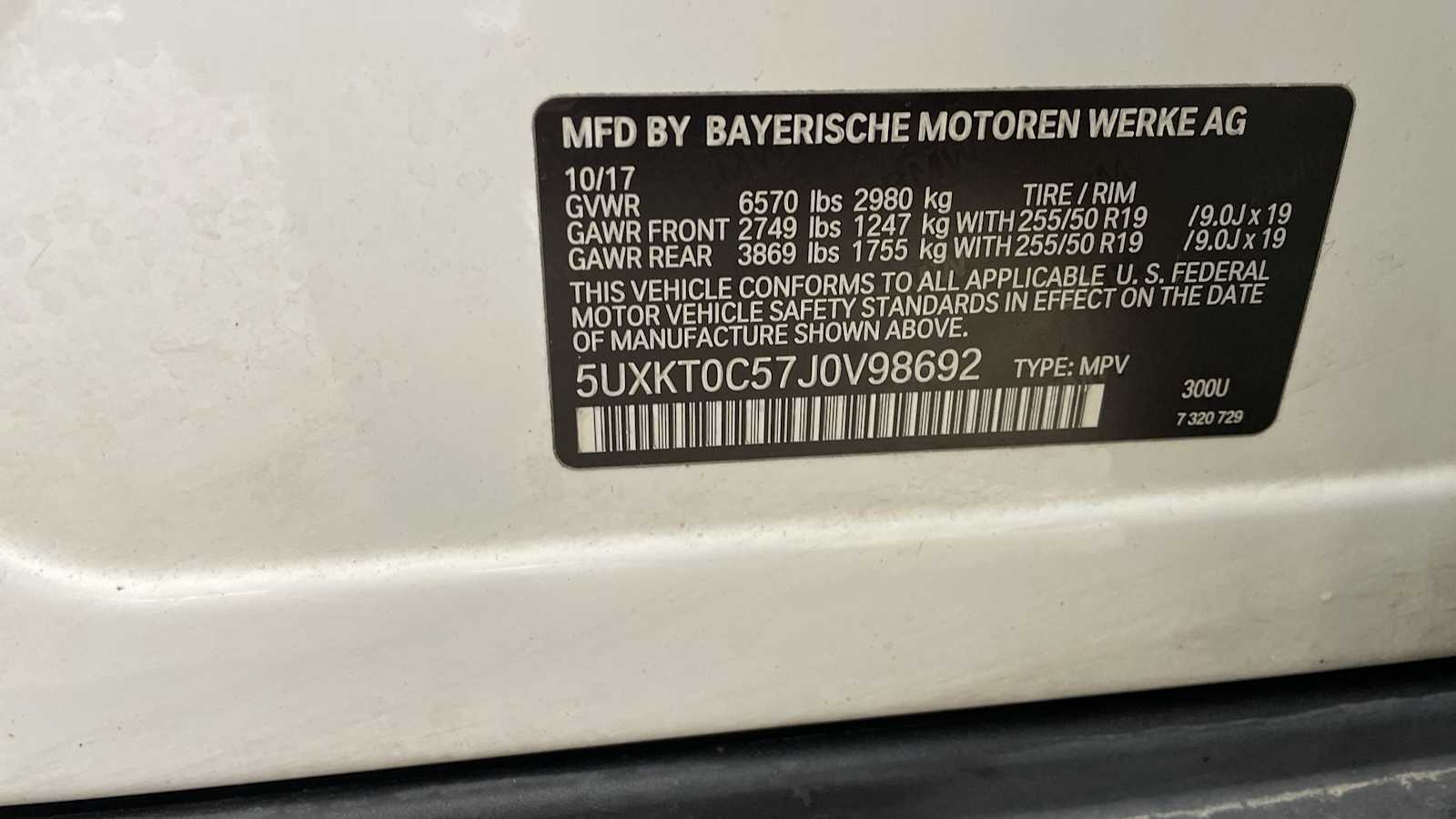 Thumbnail: 2018 BMW X5 - 30