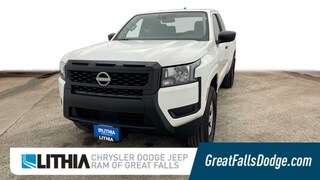 2025 Nissan Frontier